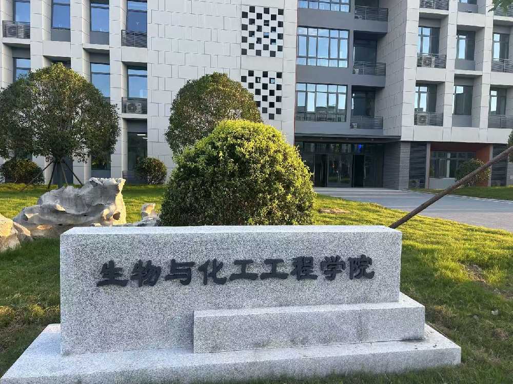 曲松县扬州职业大学体育场高杆灯项目