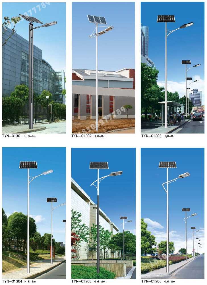 曲松县市政道路太阳能路灯